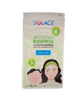 Gold Med Solace Δροσιστική Κομπρέσα 12x5cm για όλη την Οικογένεια 3 Κομπρέσες