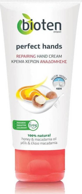 Bioten Perfect Hands Repairing Κρέμα Χεριών Αναδόμησης 100ml
