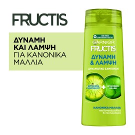 Garnier Fructis Δύναμη & Λάμψη Σαμπουάν για Ενδυνάμωση για Κανονικά Μαλλιά με Εκχύλισμα Γκρέιπφρουτ 400ml