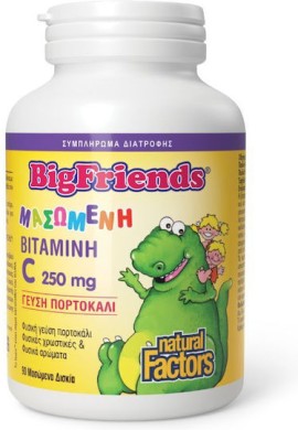 Natural Factors Big Friends Βιταμίνη C 250mg Παιδική Βιταμίνη για Ενίσχυση του Ανοσοποιητικού, Γεύση Πορτοκάλι 90 Μασώμενα Δισκία