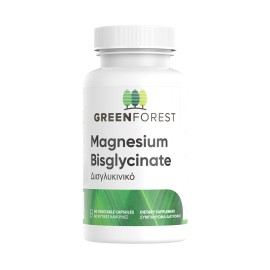 Green Forest Magnesium Bisglycinate Συμπλήρωμα Διατροφής με Μαγνήσιο 60 Φυτικές Κάψουλες