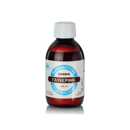 Zarbis Φαρμακευτική Γλυκερίνη ως Πρώτη Ύλη Τροφίμων & Καλλυντικών 200ml