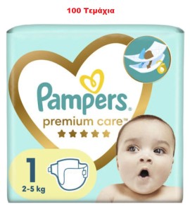 Pampers Premium Care Μέγεθος 1 [2-5kg] 100 Πάνες [2 Πακέτα x 50 Τεμάχια]