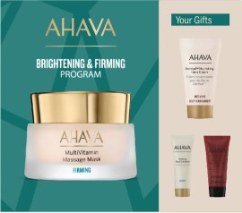 Ahava PROMO MultiVitamin Firming Massage Mask Μάσκα Σύσφιξης σε Μορφή Gel 50ml & Dermud Intensive Hand Cream 40ml & Refining Mud Exfoliator 15ml & Advanced Deep Wrinkle Cream 15ml