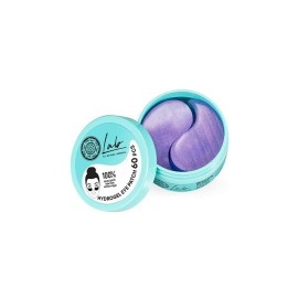 Natura Siberica Biome Peptides Eye Patches Ματιών με Πεπτίδια για Αναζωογόνηση 60 Τεμάχια