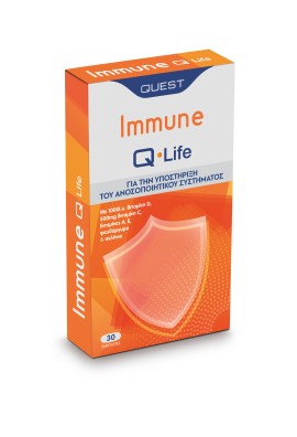 Quest Immune Q-Life Συμπλήρωμα Διατροφής για την Ενίσχυση του Ανοσοποιητικού Συστήματος 30 Ταμπλέτες