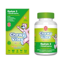 Vican Chewy Vites Kids Ωμέγα 3 + Πολυβιταμίνες 60 Ζελεδάκια Αρκουδάκια