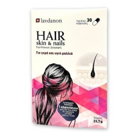 Lavdanon Hair Skin & Nails Συμπλήρωμα Διατροφής για Μαλλιά, Δέρμα & Νύχια 30 Κάψουλες