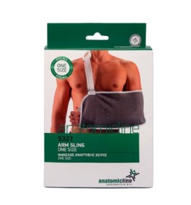 Anatomic Line Φάκελος Ανάρτησης Χειρός One Size 1 Τεμάχιο [5321]
