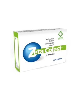 Erbozeta Zeta Colest Συμπλήρωμα για την Μείωση Χοληστερίνης 30 Κάψουλες [Νέα Ενισχυμένη Σύνθεση]