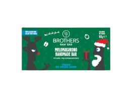 Brothers Xmas Raw Bar Melomakarono Χειροποίητη Μπάρα Χωρίς Ζάχαρη 60gr