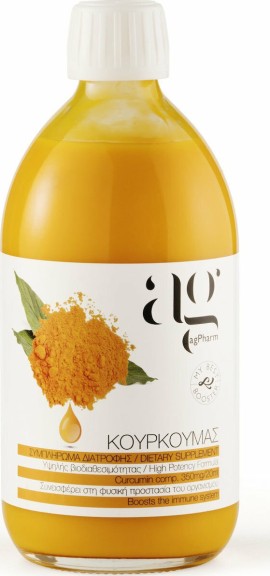 Ag Pharm Συμπλήρωμα Διατροφής Κουρκουμά για Υγιές Ανοσοποιητικό, Πεπτικό & Καρδιαγγειακό Σύστημα, 500ml