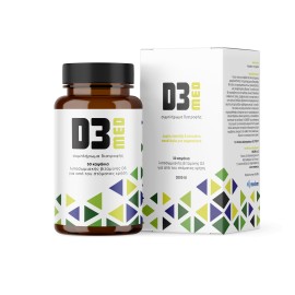 Medem D3 2000IU MED Συμπλήρωμα Διατροφής σε Λιποσωμιακή Μορφή 30 Κάψουλες