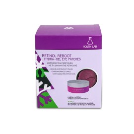 Youth Lab PROMO Retinol Reboot Xmas Set Hydra Gel Eye Patches Μάσκα Ματιών Υδροτζέλ 30 Ζευγάρια - ΔΩΡΟ Retinol Reboot Mask Υφασμάτινη Μάσκα Προσώπου 4 Τεμάχια