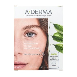 A Derma PROMO Biology Hyalu Serum Ορός Προσώπου 3 σε 1 30ml - ΔΩΡΟ Biology Ενυδατικό Νερό Καθαρισμού με Μικύλλια 100ml