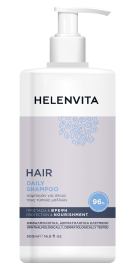 Helenvita Hair Daily Shampoo Απαλό Σαμπουάν για Καθημερινή Χρήση για Όλους τους Τύπους Μαλλιών 500ml με Αντλία