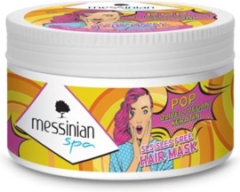Messinian Spa Pop Olive & Vegan Keratin Μάσκα Μαλλιών 250ml