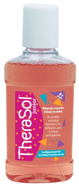 Therasol Junior Φθοριούχο Στοματικό Διάλυμα για Παιδιά 6+ Ετών με Γεύση Φράουλα 250ml