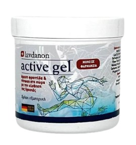Lavdanon Active Gel Άμεση Φροντίδα & Τόνωση Σώματος με την Αίσθηση της Δροσιάς 250ml