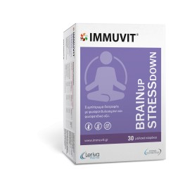 Leriva Brain Up StressDOWN  Συμπλήρωμα Διατροφής Για Την Διαχείριση του Άγχους 30 Μαλακές Κάψουλες