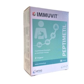 Leriva Immuvit Peptimetil Συμπλήρωμα Διατροφής Κατά της Ναυτίας 36 Δισκία