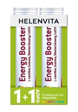 Helenvita PROMO Energy Booster Συμπλήρωμα Διατροφής για την Καλή Λειτουργία του Ανοσοποιητικού Συστήματος 2x20 Αναβράζοντα Δισκία 1+1 ΔΩΡΟ