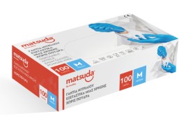 Matsuda Γάντια Νιτριλίου Μπλε Μιας Χρήσης Χωρίς Πούδρα Μέγεθος:Medium 100 Τεμάχια