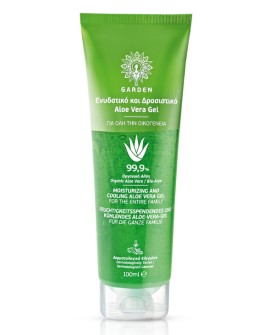 Garden Aloe Vera Gel Moisturising & Soothing After Sun Ενυδατικό και Δροσιστικό Gel 100ml