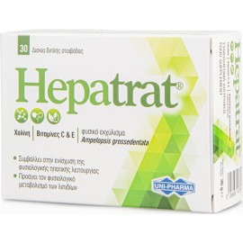 Uni-Pharma Hepatrat Συμπλήρωμα Διατροφής με Χολίνη που Συμβάλλει στην Ενίσχυση της Φυσιολογικής Ηπατικής Λειτουργίας 30 κάψουλες