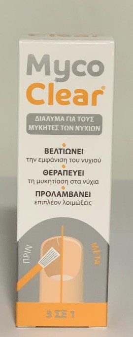 Myco Clear Διάλυμα Για Τους Μύκητες των Ποδιών 4ml