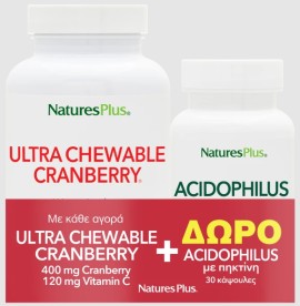 Natures Plus PROMO Ultra Cranberry Chewable 1000mg για το Ουροποιητικό Σύστημα 90 Μασώμενες Ταμπλέτες - ΔΩΡΟ Acidophilus Προβιοτικά με Πηκτίνη 30 Κάψουλες