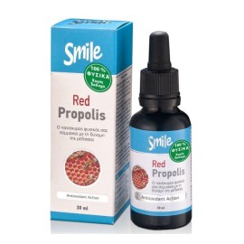 AM Health Smile Κόκκινη Πρόπολη της Βραζιλίας 30 ml