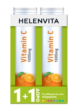 Helenvita PROMO Vitamin C 1000mg Συμπλήρωμα Διατροφής για την Ενίσχυση του Ανοσοποιητικού με Γεύση Πορτοκάλι 2x20 Αναβράζοντα Δισκία