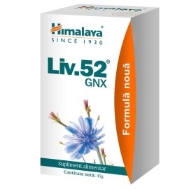 Himalaya Liv 52 GNX Συμπλήρωμα Διατροφής για την Υποστήριξη της Ηπατικής Λειτουργίας 60 Ταμπλέτες