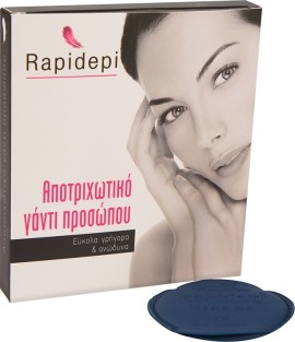 Vican Rapidepi Αποτριχωτικό Γάντι Προσώπου 1 Τεμάχιο