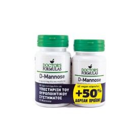Doctors Formulas PROMO D-Mannose Φόρμουλα για το Ουροποιητικό Σύστημα 60 Κάψουλες +50% Δωρεάν Προϊόν 30 Κάψουλες