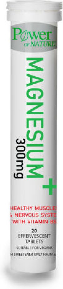 Power Health Magnesium Συμπλήρωμα Διατροφής Μαγνησίου 300mg με Γεύση Λεμόνι 20 Αναβράζοντα Δισκία