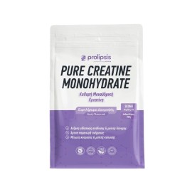 Prolipsis Pure Creatine Monohydrate 200 Mesh Μονοϋδρική Κρεατίνη με Ουδέτερη Γεύση 300gr