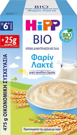 Hipp BIO Κρέμα Δημητριακών με Γάλα & Σιμιγδάλι Χωρίς Προσθήκη Ζάχαρης από τον 6ο Μήνα 475gr