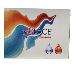 Gold Med Solace Παγοκύστη - Θερμοφόρα με Θήκη & Ιμάντα Συγκράτησης 18x28cm 1 Τεμάχιο