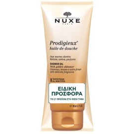 Nuxe PROMO Prodigieux Huile de Douche Αφρόλουτρο 2x200ml