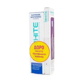 iWhite PROMO Supreme Whitening Oδοντόκρεμα Λεύκανσης Δοντιών 75ml & ΔΩΡΟ iWhite Oδοντόβουρτσα Λεύκανσης 1 Τεμάχιο