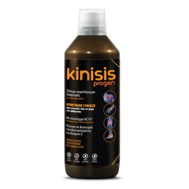 Kinisis Progen Liquid Πόσιμο Συμπλήρωμα Διατροφής με Σύμπλεγμα HC15 για την Ενίσχυση των Οστών & Αρθρώσεων 600ml
