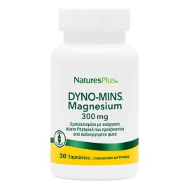 Natures Plus Dyno Mins Magnesium 300mg για την Στήριξη των Οστών & των Δοντιών 30 Ταμπλέτες