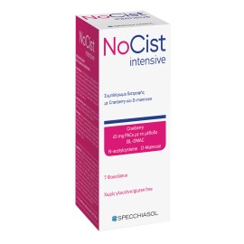 Specchiasol NoCist Intensive για Υγιές Ουροποιητικό Σύστημα 7 Φακελίσκοι