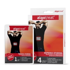 Algotech Algotreat Θερμικό Έμπλαστρο 1 Τεμάχιο