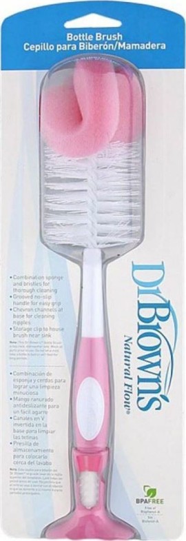 Dr Browns Βούρτσα Καθαρισμού Μπιμπερό Σε Διάφορα Χρώματα 1 Τεμάχιο