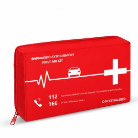 Φαρμακείο Αυτοκινήτου Νέου Νόμου Osmos First Aid Kit με Πιστοποίηση DIN 13164 Κόκκινο 1 Τεμάχιο
