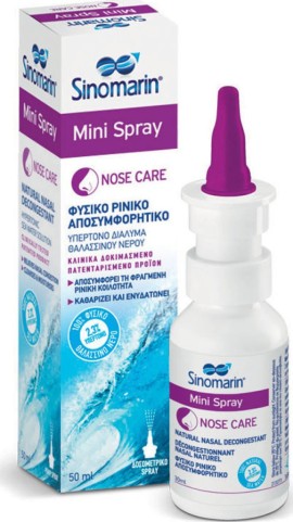 Sinomarin Mini Spray Υπέρτονο Διάλυμα για Aποσυμφόρηση της Ρινικής Κοιλότητας 30ml