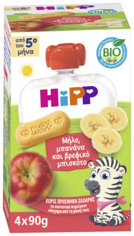Hipp BIO Φρουτοπολτοί με Μήλο, Μπανάνα & Βρεφικό Μπισκότο Κατάλληλο για Βρέφη από τον 5ο Μήνα 4x90gr